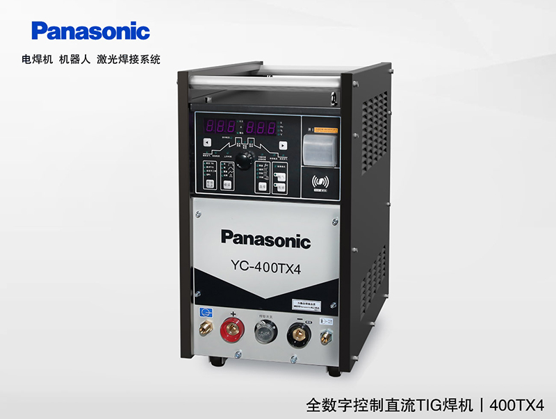 Panasonic welding machine 400