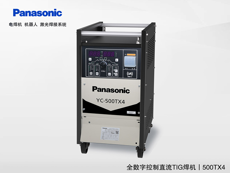 Panasonic Welding Machine 500