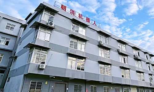 Chao Hong: Professional manufacturer of welding robots